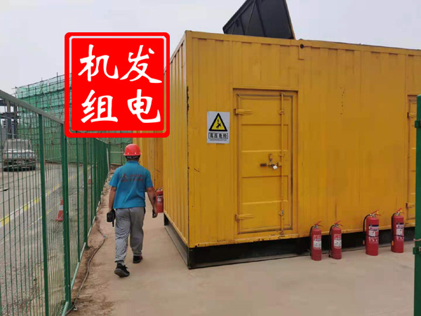 凭祥出租发电机常规保养内容