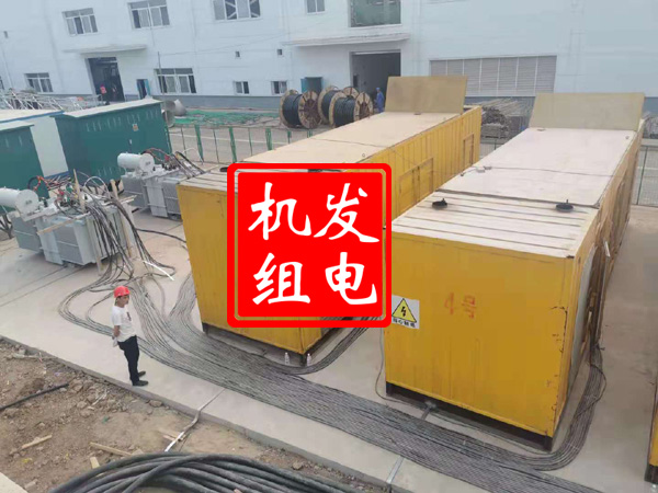 凭祥发电机租赁必备常识