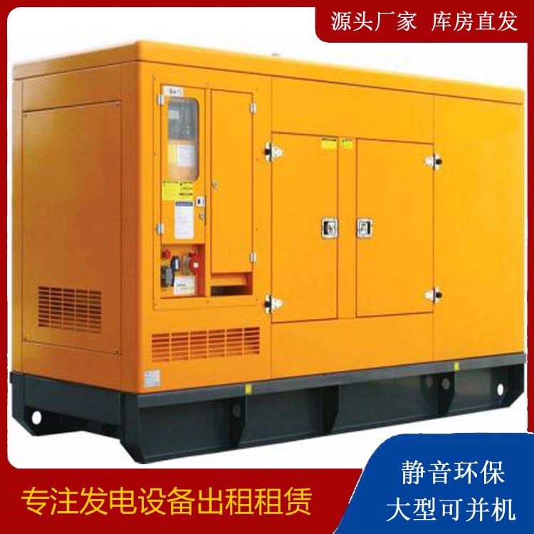 凭祥发电机出租 柴油机组启动电瓶的方法和和保养