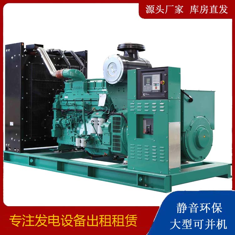 凭祥租赁发电机 柴油发电机喷油嘴卡死的原因及处理方法