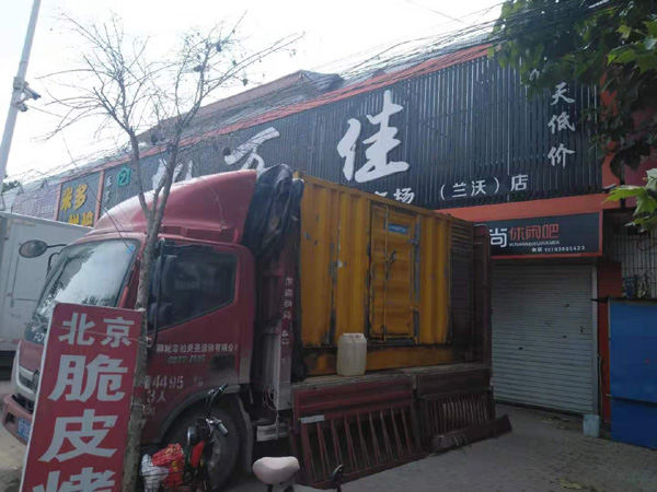 凭祥发电机出租-柴油发电机组散热器如何检查与维护