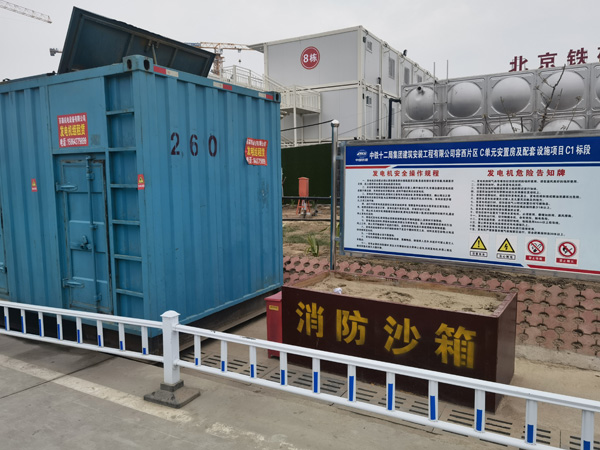 凭祥发电机租赁-电缆长度过长会对 100KW 发电机造成哪些影响？