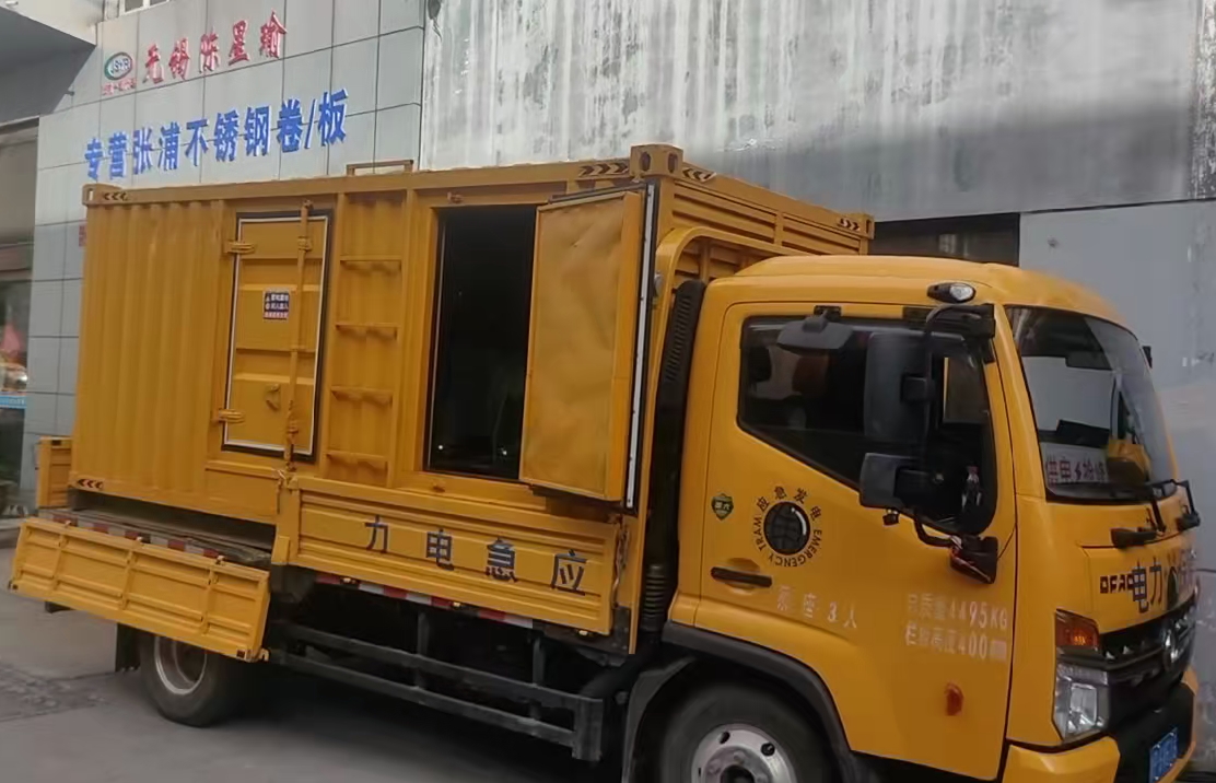 凭祥安装和使用柴油发电机组需要注意哪些事项？