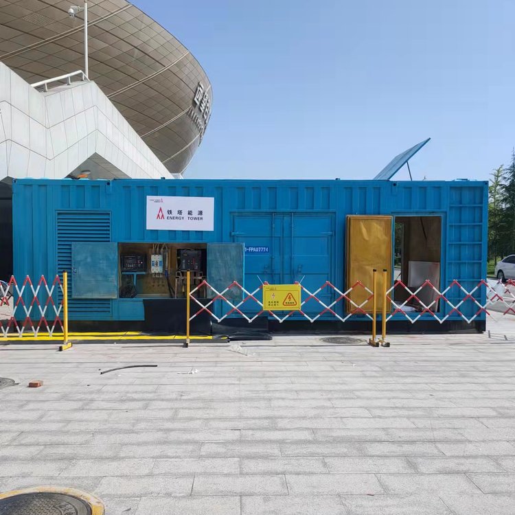 凭祥如何确保发电机组和变压器的接地系统安全可靠？